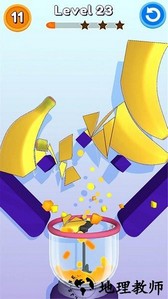 一刀切手游 v1.6.11 安卓版 0