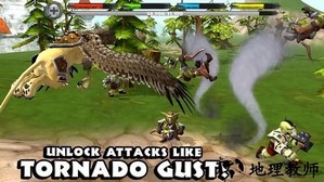 狮鹫模拟器手机版 v2.0 安卓版 3