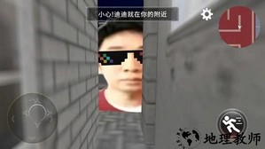 恐怖逃亡之夜最新版 v1.0 安卓版 1