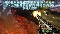 nova legacy汉化版 v1.1.5 安卓版 2