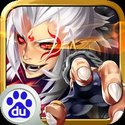 魔灵online果盘客户端