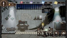 宝石之心游戏 v1 安卓版 2