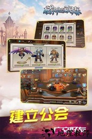 诸神的试炼 v1.1.1 安卓版 3