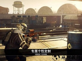 电磁风暴手游 v2.9.18 安卓版 2