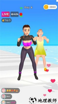 时尚先驱手游 v4.5.4 安卓版 2