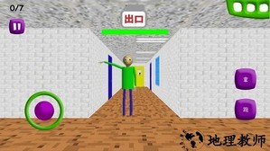 拥挤的教室手游 v1.5 安卓版 2