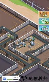 炼钢大亨最新版 1.2.0 3