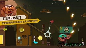 曲奇必死最新版 v1.0.5 安卓版 1