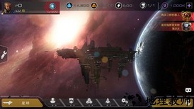 末日远征测试服 v2.3.23 安卓版 0