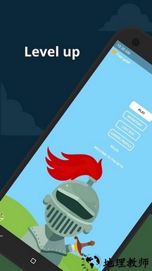 狼人村手机版 v2.7.0 安卓版 2