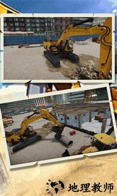 重装王牌上阵手机版 v1.0.1 安卓版 0