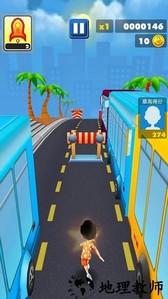 城市超级竞赛app v1.3 安卓版 1