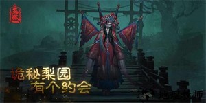 画狐手游最新版 v1.0.8 安卓版 0