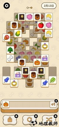 匹配最新版 v1.97 安卓版 3