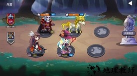 梦境之旅官方版 v1.2 安卓版 1