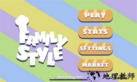 厨房大乱斗小游戏 v1.8.3 安卓版 2