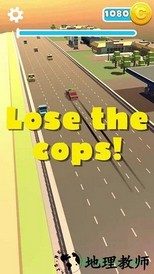 生死时速手机版 v0.0.3 安卓版 3