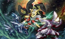 口袋妖怪究极日月手机版 v1.17.0 安卓版 2