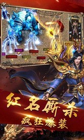 贪玩手游打金神器 v1.3.191 安卓版 0