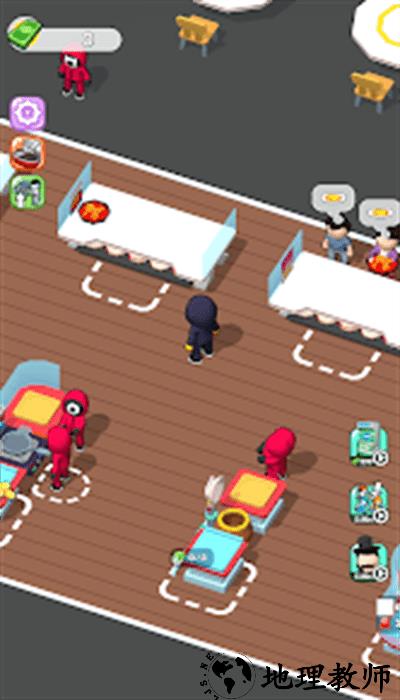 我的海上餐厅最新版 v1.2.1 安卓版 1