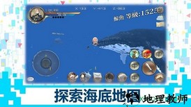 龙之气息测试版 v6.1.0.47 安卓版 0