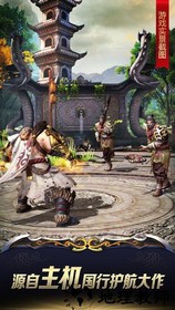 九阳神功起源百度版 v1.0.0 安卓版 0