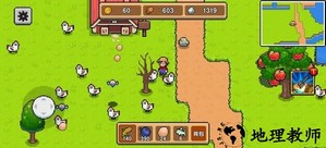 丰收谷游戏 v1.1.6 安卓最新版 0