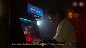 米娅和龙公主游戏 v1.1 安卓版 3
