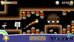 茶杯里的风暴手游(storm in a teacup) v1.0 安卓版 1