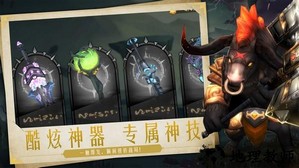 失落魔渊 v1.1.0.66 安卓版 0