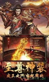 热血无限刀最新版 v3.0 安卓版 2