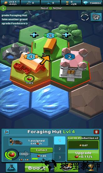 闲置王国中文版 v0.12.5 安卓版 3