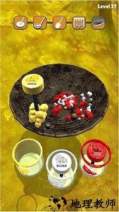 炼金成首富游戏 v1.2.8 安卓版 3