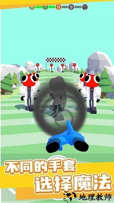无限手套游戏 v1.0.0 安卓版 1