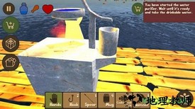 船长漂流记手游中文版(Raft) v1.6.1 安卓版 3