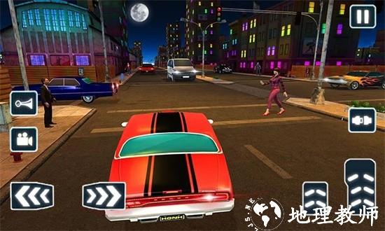 城市汽车驾驶学院官方版(Retro Car Driving School) v1.6 安卓版 0