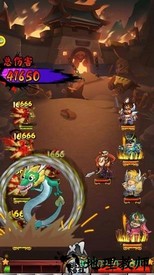 斗妖传游戏 v5.0.0 安卓版 2