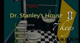 博士的家1(dr.stanley)完整版 v1.1 安卓版 2