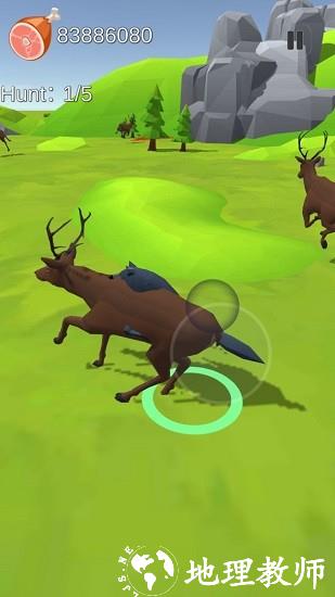 狼群模拟器正版手机版 v1.3.4 安卓版 1