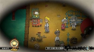 巴别号漫游指南游戏 v1.0.1 手机版 0