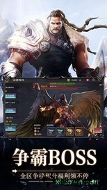 星之守护游戏 v1.0 安卓版 0