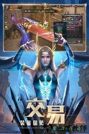 审判之光之暗黑秩序最新版 v1.01 安卓版 1