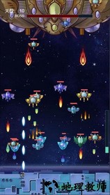 星球守护者 v1.0 安卓版 0