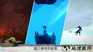 失落之语页面之外游戏 v1.0.1024 安卓版 2