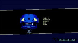 跑枪跳枪手游 v1.1.0 安卓版 3