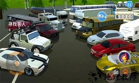 驾校科考模拟器最新版 v1.0 安卓版 3