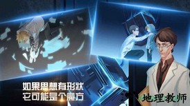 布林机游戏 v2.0.0 安卓版 1