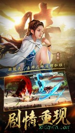 暗影剑客游戏 v1.0.0安卓版 0