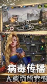 突击精英最新版 v2.2.21 安卓版 1