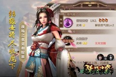 联盟冲突九游版 v1.0.55059 安卓最新版 2